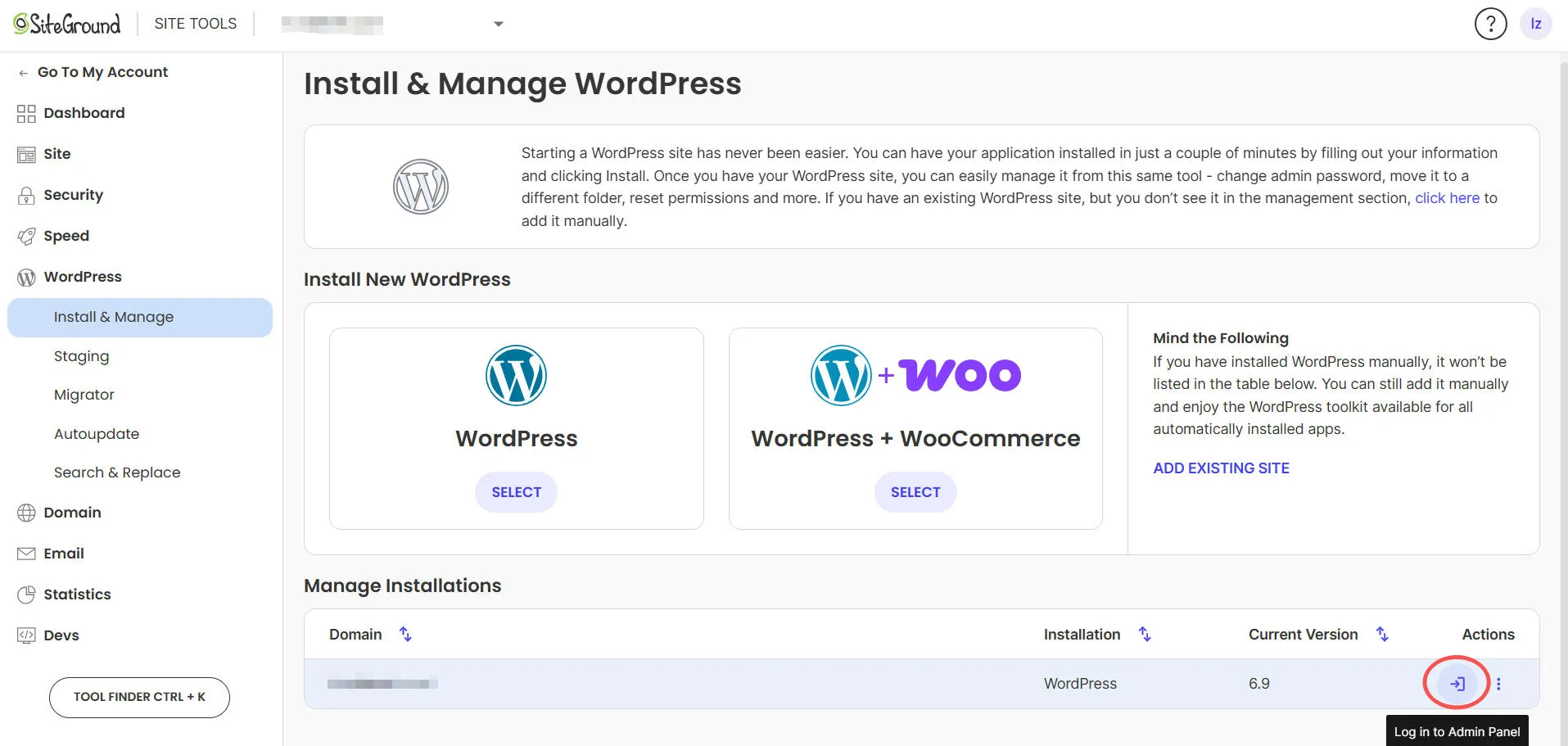 SiteGround 一键安装 WordPress 后查看登录地址的位置示意图